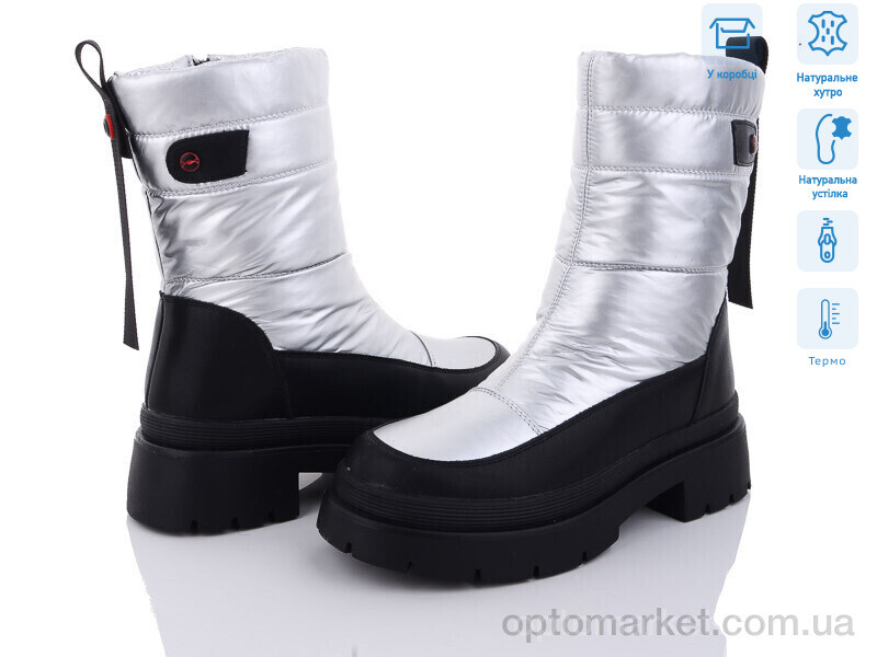 Купить Дутики жіночі 2103-5 термо Kulada-UCSS-MD срібний, фото 1