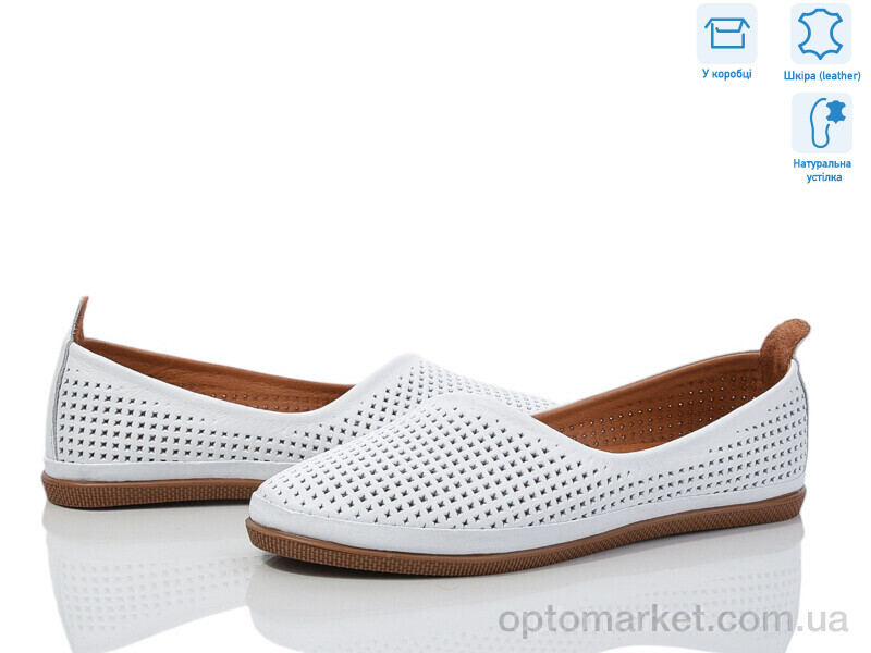 Купить Туфлі жіночі 2103 білий Marine білий, фото 1