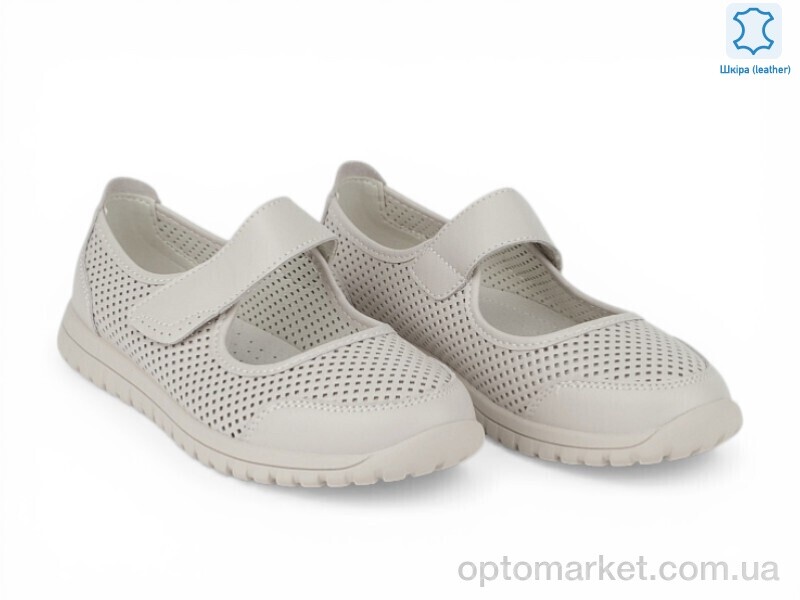 Купить Мокасини жіночі 210305 ALLSY бежевий, фото 1