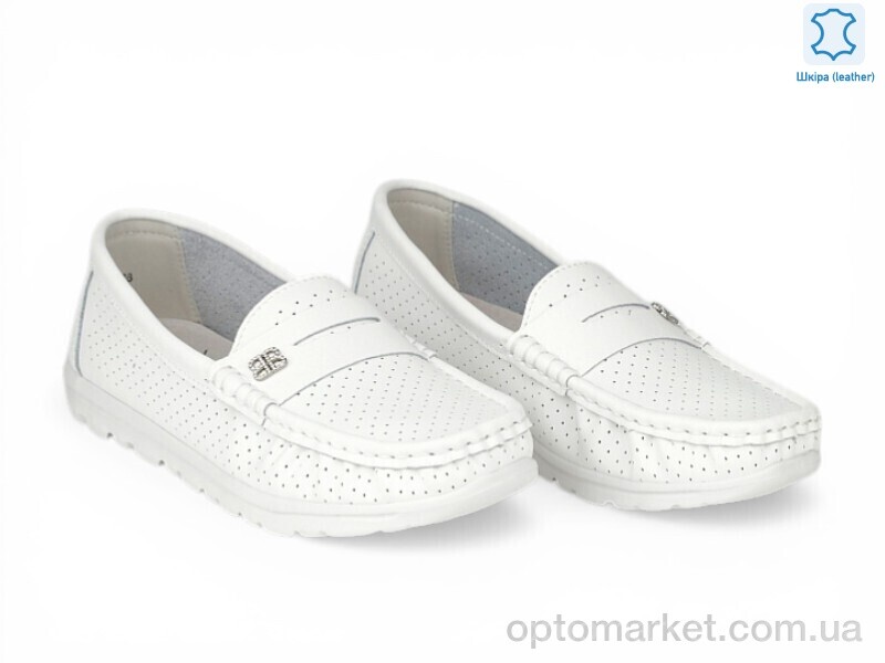 Купить Мокасини жіночі 210355 ALLSY білий, фото 1