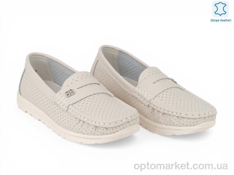 Купить Мокасини жіночі 210356 ALLSY бежевий, фото 1