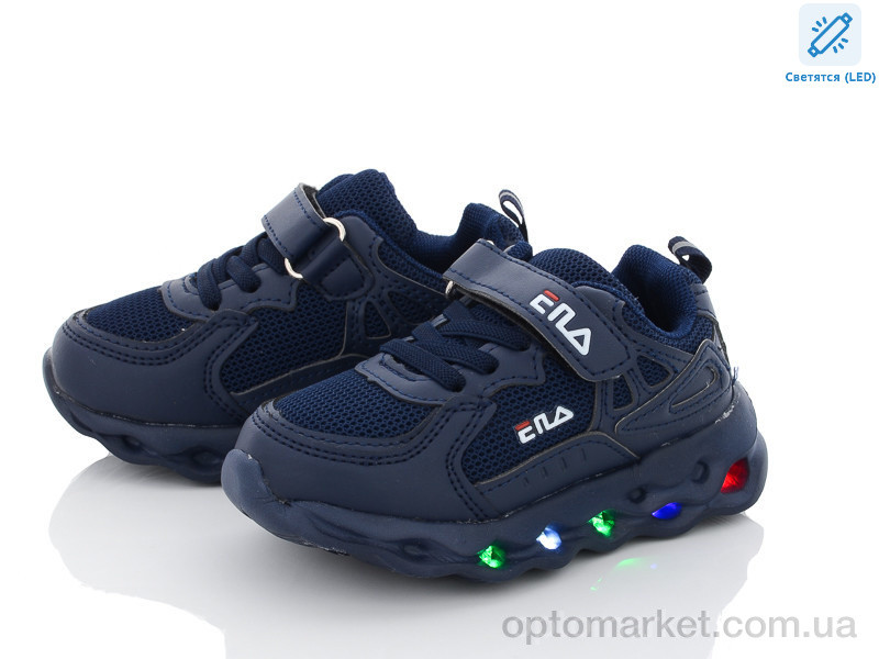 Купить Кросівки дитячі 2105-1 LED BBT синій, фото 1