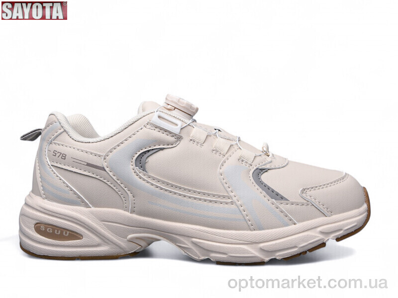 Купить Кросівки унісекс 2105-8 Sayota бежевий, фото 1