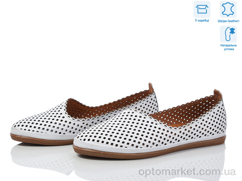 Купить Туфлі жіночі 2105 білий Marine білий, фото 1