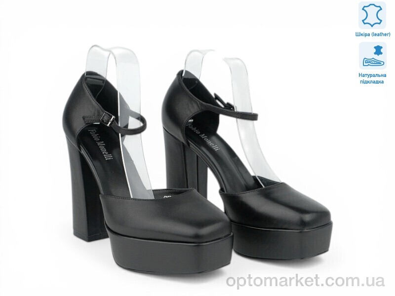 Купить Туфлі жіночі 210797 Fabio Monelli чорний, фото 1