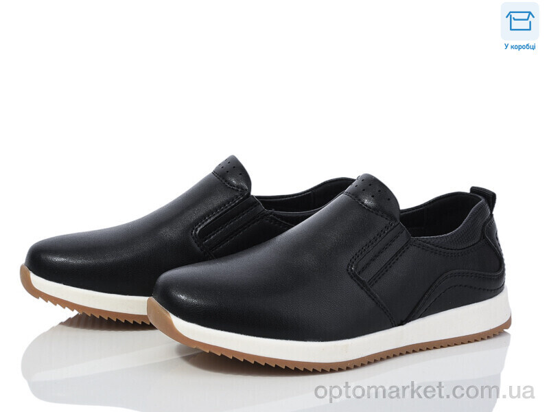 Купить Кросівки дитячі 211-1 Смайлик чорний, фото 1