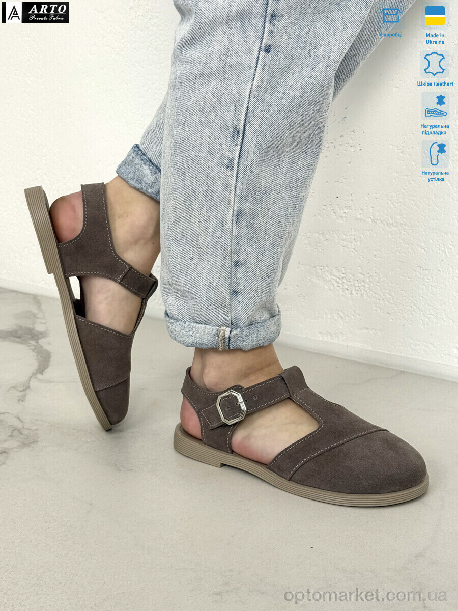 Купить Туфлі жіночі 211 кофе з. ARTO коричневий, фото 2