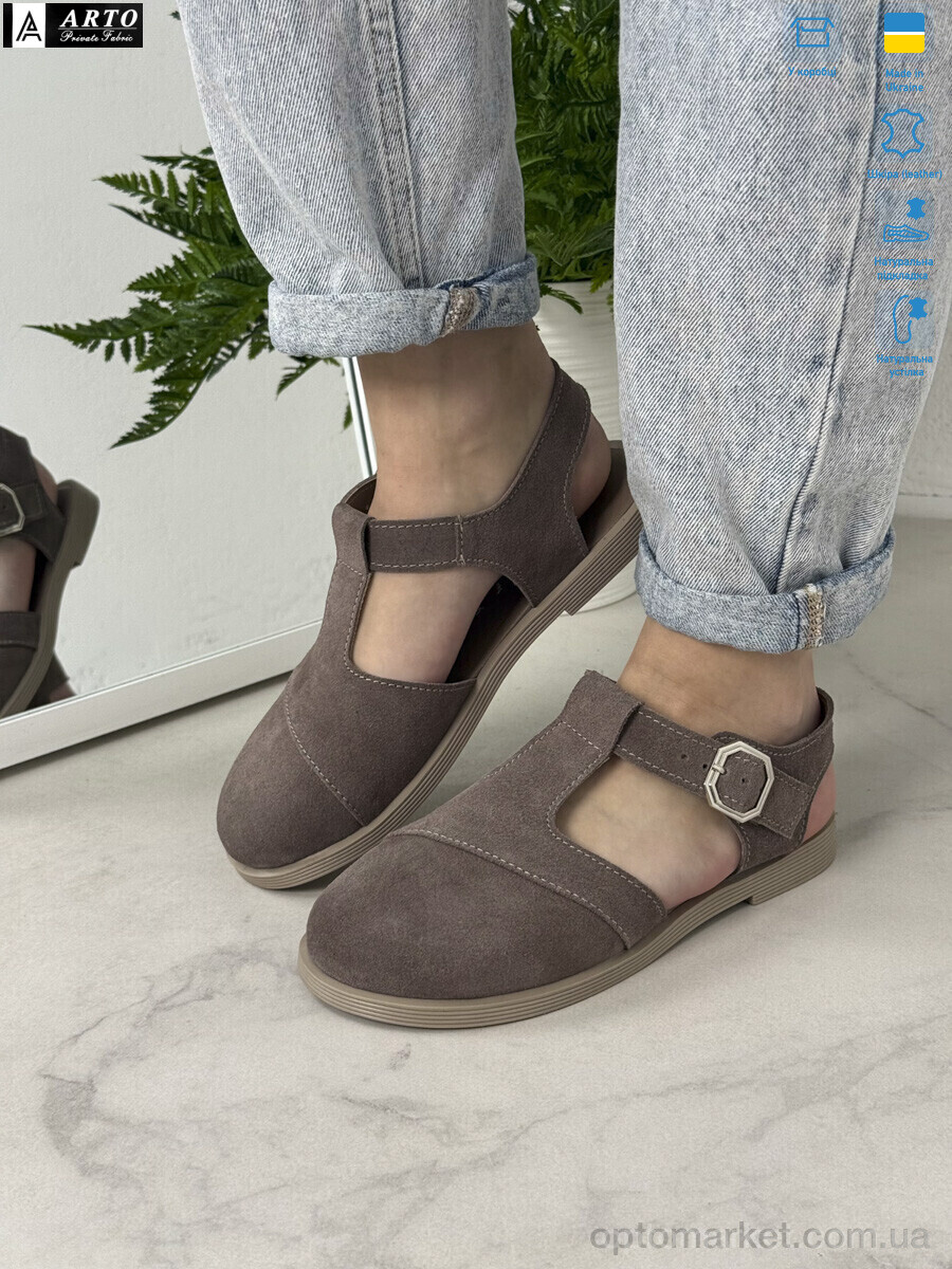 Купить Туфлі жіночі 211 кофе з. ARTO коричневий, фото 3