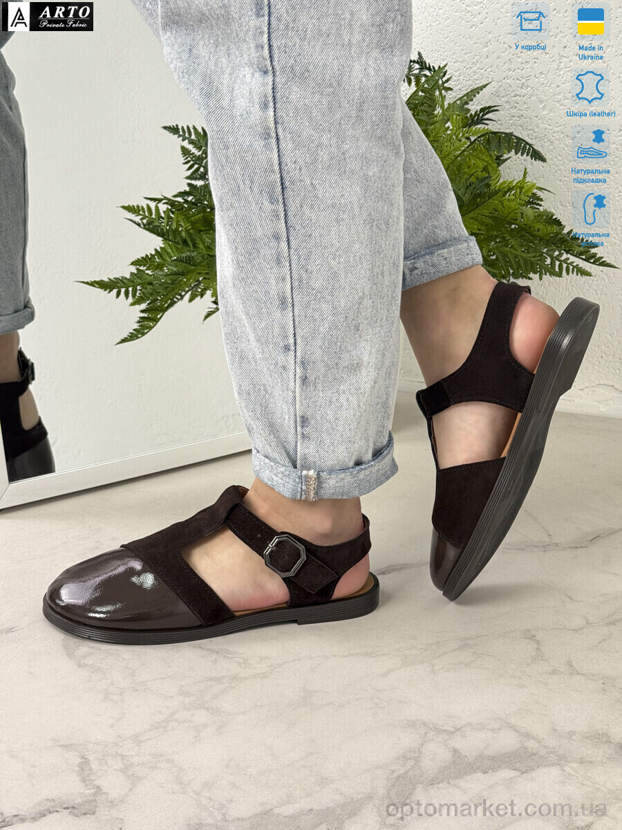 Купить Туфлі жіночі 211 кор.з.-лак ARTO коричневий, фото 2