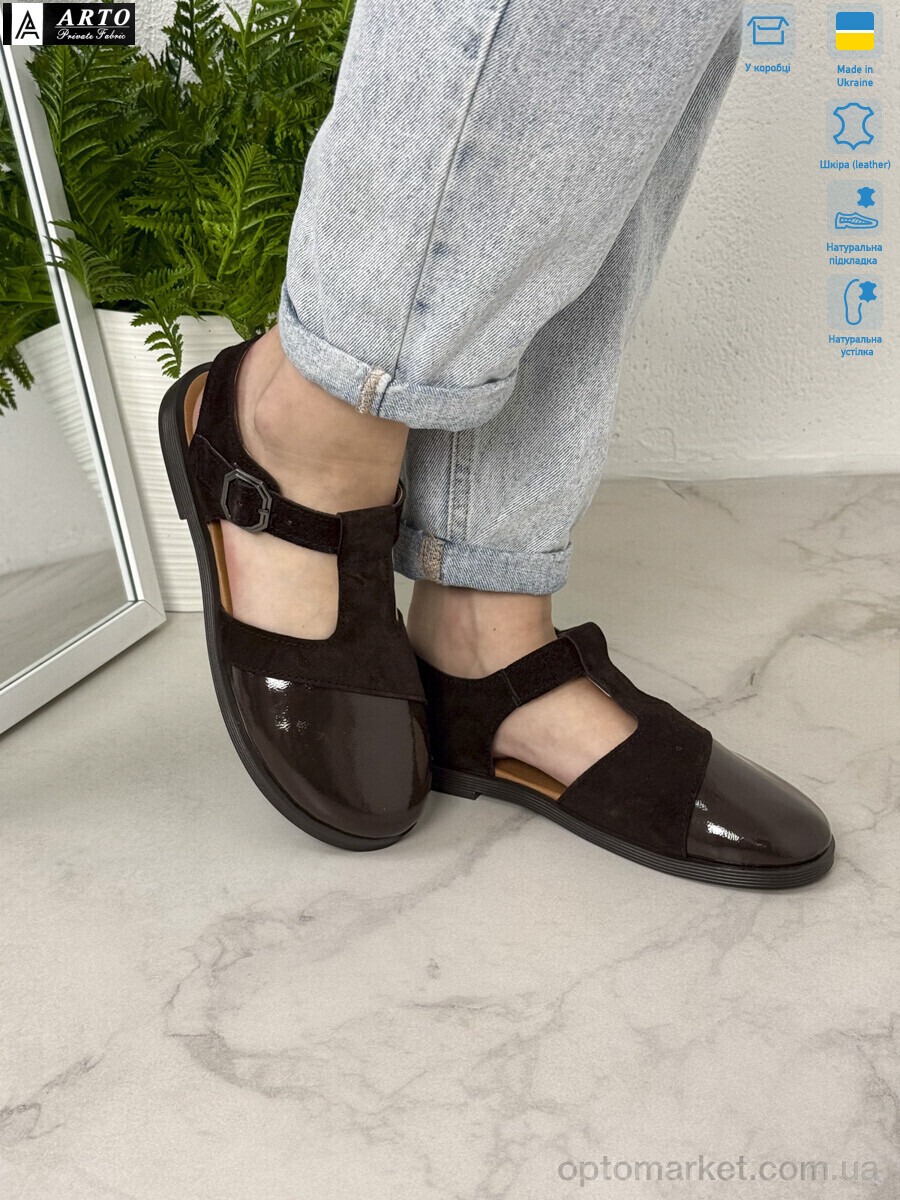 Купить Туфлі жіночі 211 кор.з.-лак ARTO коричневий, фото 3