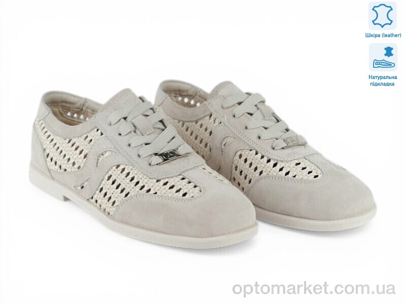 Купить Туфлі жіночі 211167 ALLSY сірий, фото 1