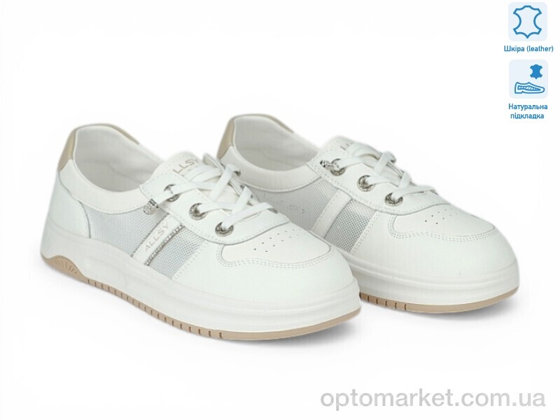 Купить Кросівки жіночі 211358 ALLSY білий, фото 1