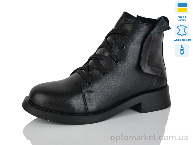 Купить Черевики жіночі 2115-1 Carolina чорний, фото 1