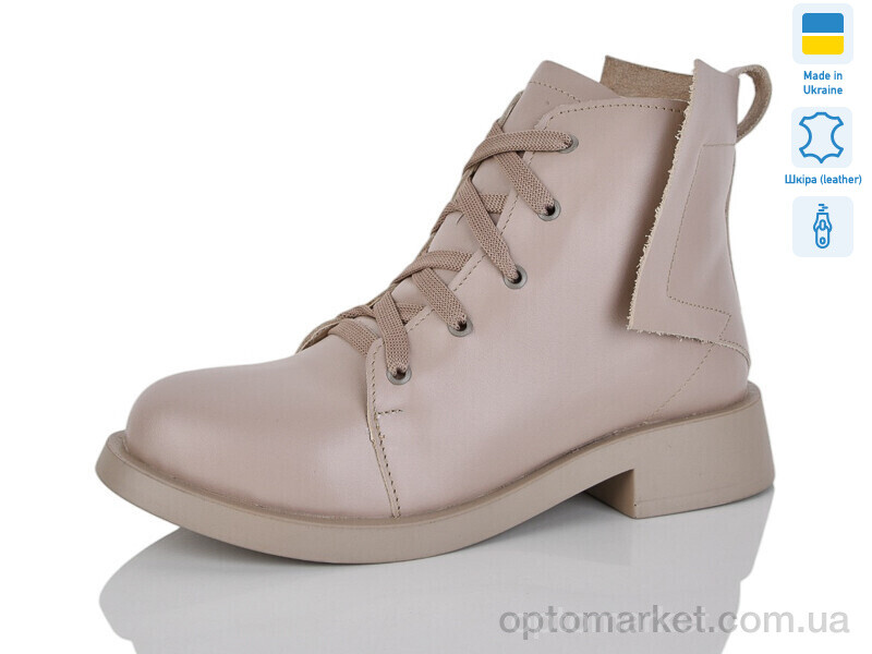 Купить Черевики жіночі 2115-3 Carolina бежевий, фото 1