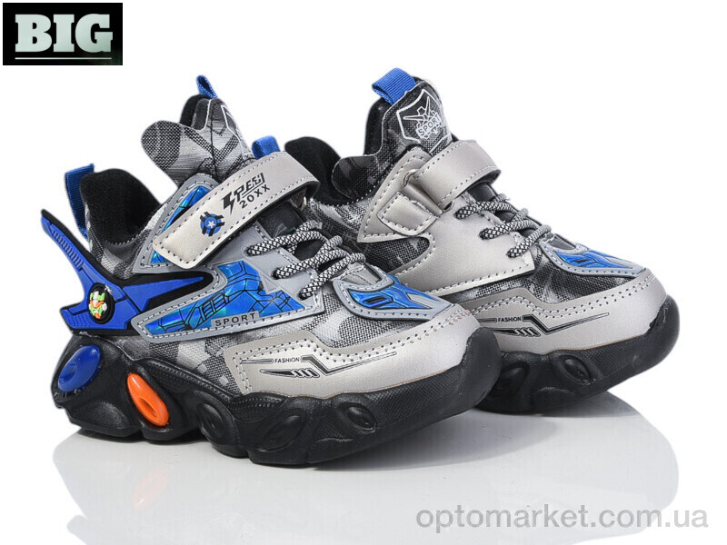 Купить Кросівки дитячі 2115-A216S blue Мифер сірий, фото 1