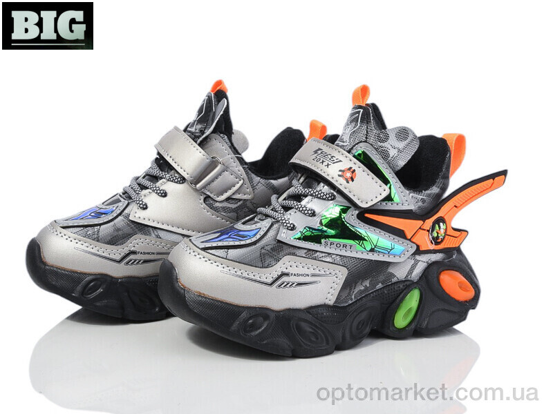 Купить Кросівки дитячі 2115-A216S orange Мифер сірий, фото 1