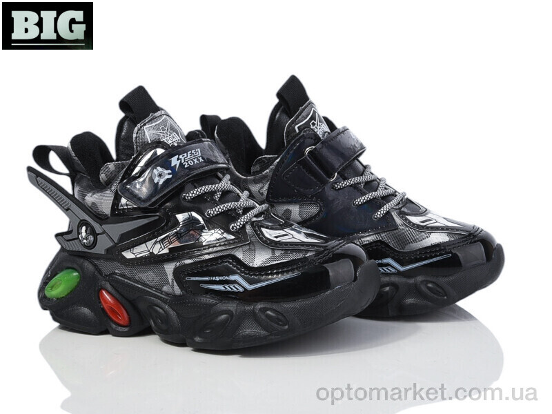 Купить Кросівки дитячі 2117-A216B grey Мифер чорний, фото 1