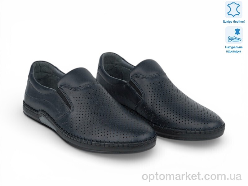 Купить Туфлі чоловічі 211850 Mans синій, фото 1