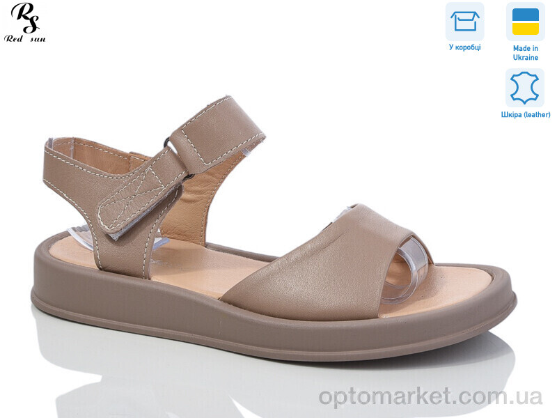 Купить Босоніжки жіночі 2119-8 Tamei бежевий, фото 1