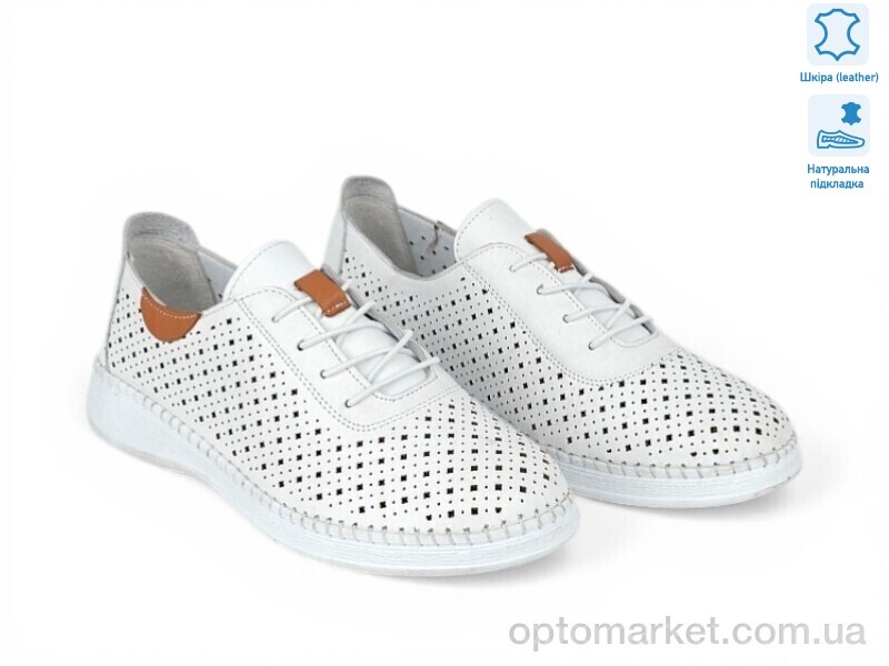 Купить Мокасини жіночі 211955 Anna Lucci білий, фото 1