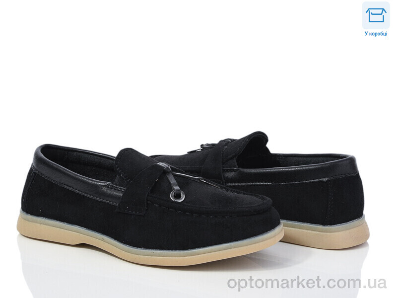 Купить Туфлі дитячі 212-2 Смайлик чорний, фото 1