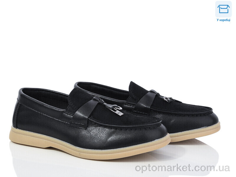 Купить Туфлі дитячі 212-3 Смайлик чорний, фото 1