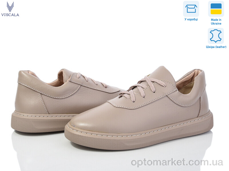 Купить Кросівки жіночі 21201-136 беж.ш.беж.під. Viscala бежевий, фото 1
