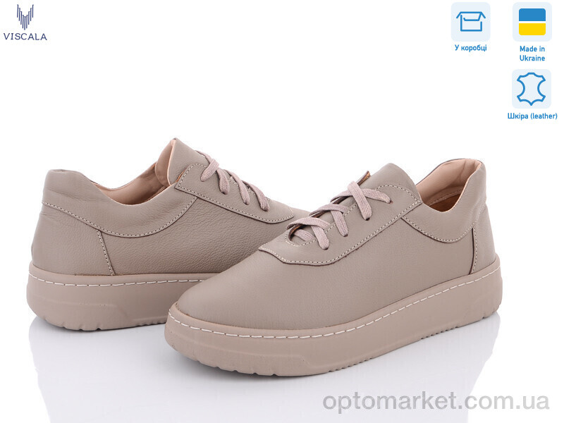 Купить Кросівки жіночі 21201-164 беж-беж Viscala коричневий, фото 1
