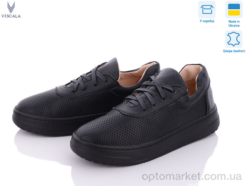 Купить Кросівки жіночі 21201-164 ч.п. Viscala чорний, фото 1