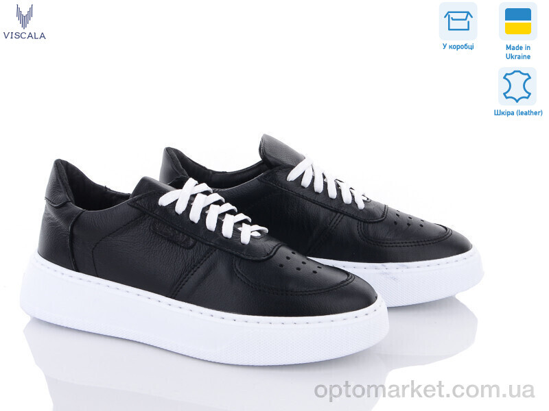 Купить Кросівки жіночі 21205-133 ч-б Viscala чорний, фото 1