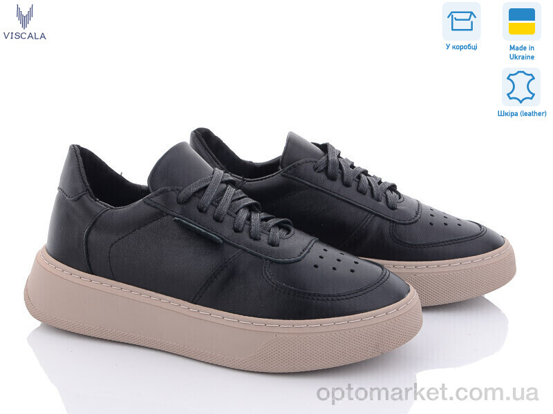 Купить Кросівки жіночі 21205-133 ч-беж Viscala чорний, фото 1