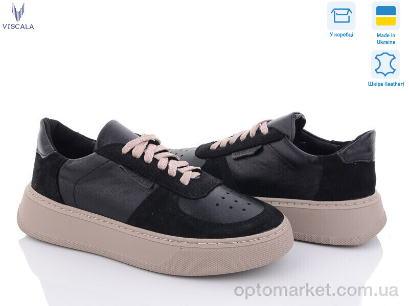 Купить Кросівки жіночі 21205-133 Ч-Vl беж Viscala чорний, фото 1