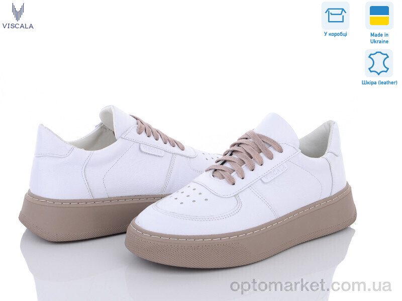 Купить Кросівки жіночі 21205 б. 133 беж Viscala білий, фото 1
