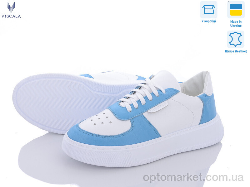 Купить Кросівки жіночі 21205 г. Viscala блакитний, фото 1