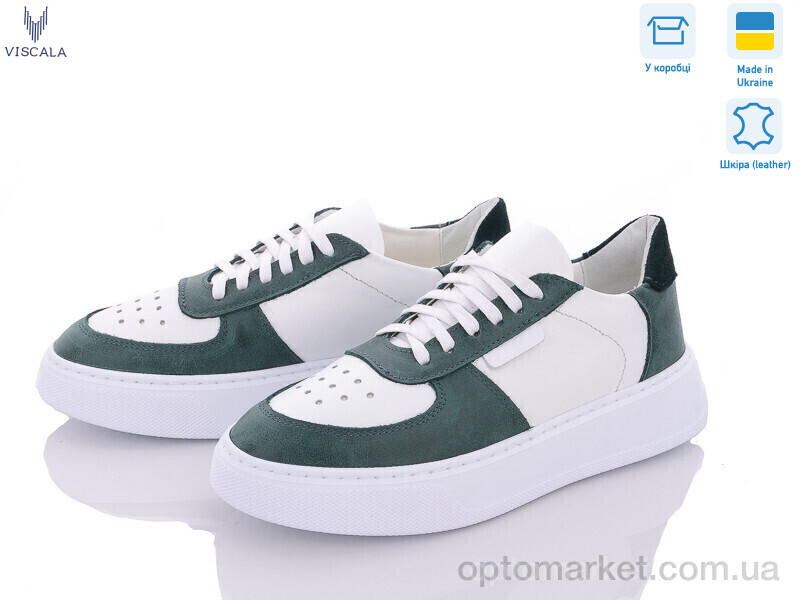 Купить Кросівки жіночі 21205 зелений Viscala зелений, фото 1