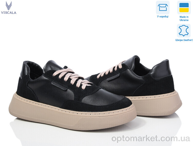 Купить Кросівки жіночі 21208VL-133 чорний-беж. Viscala чорний, фото 1