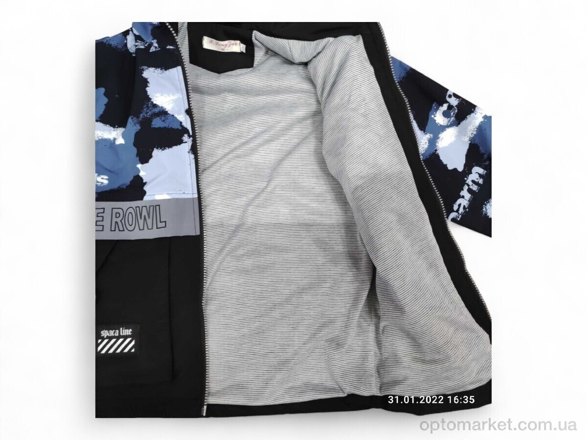 Купить Вітровка дитячі 2121 блакитний XiaoLongZai блакитний, фото 3