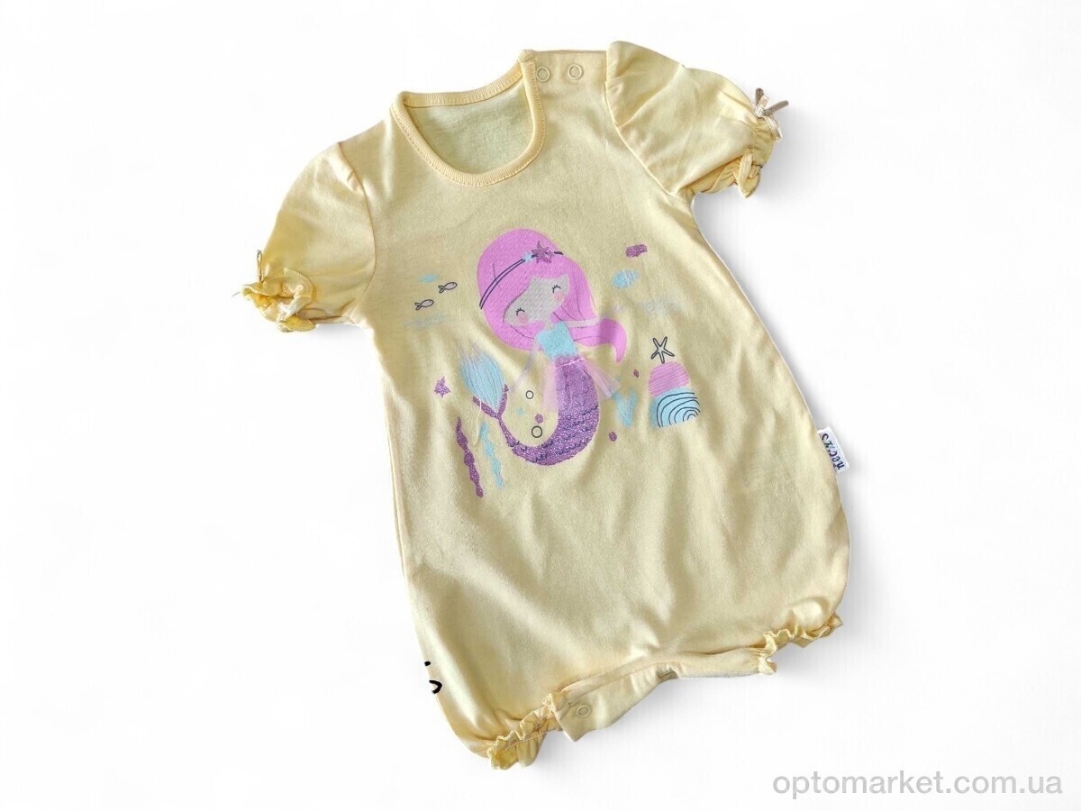 Купить Пісочник дитячі 212106 жовтий Necixs Kids жовтий, фото 1