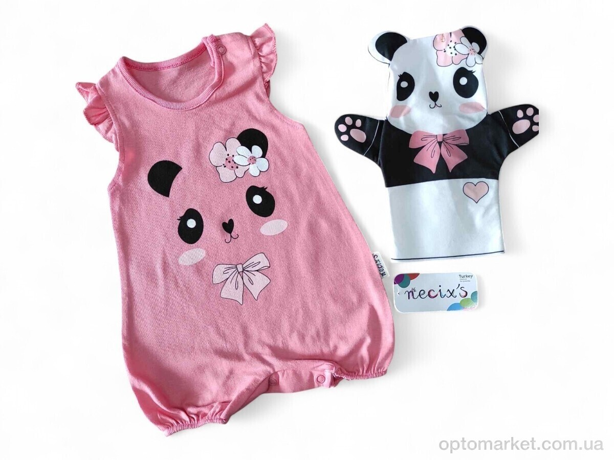 Купить Пісочник дитячі 212110 кораловий Necixs Kids рожевий, фото 1