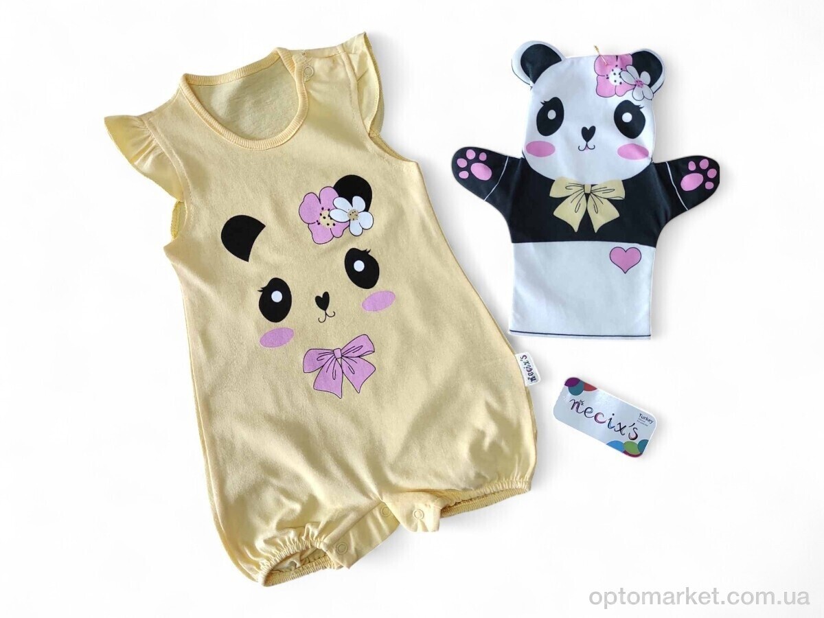 Купить Пісочник дитячі 212110 жовтий Necixs Kids жовтий, фото 1