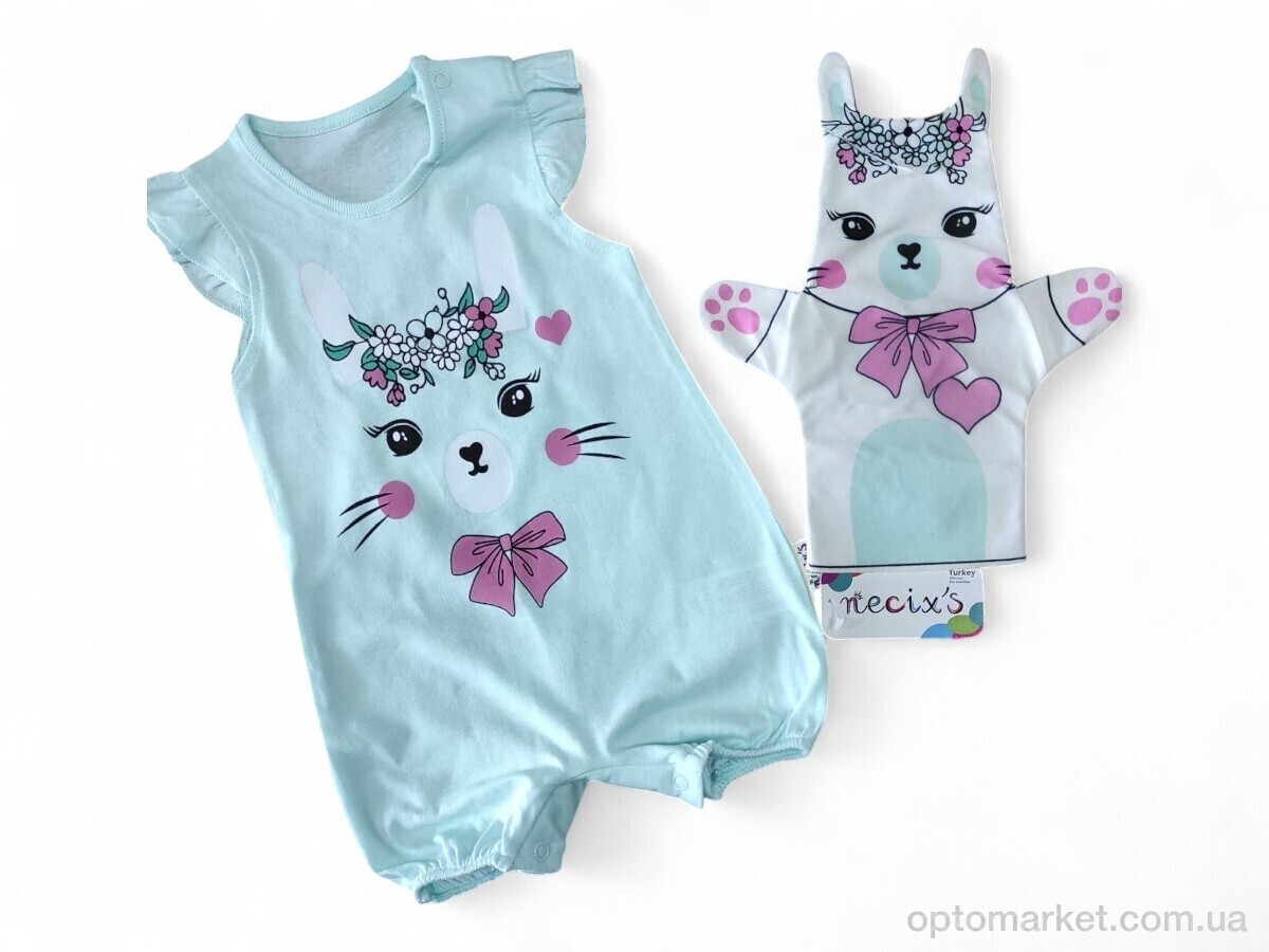 Купить Пісочник дитячі 212111 св.бірюзовий Necixs Kids блакитний, фото 1