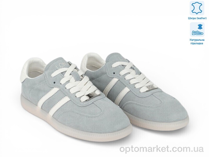 Купить Кросівки жіночі 212272 Lonza блакитний, фото 1