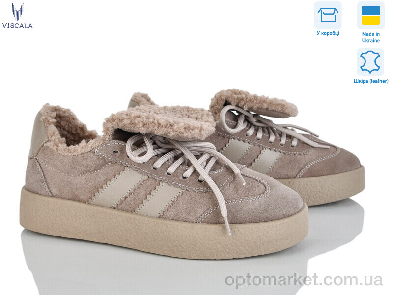 Купить Кросівки жіночі 21249-1 беж.VL з. Viscala бежевий, фото 1