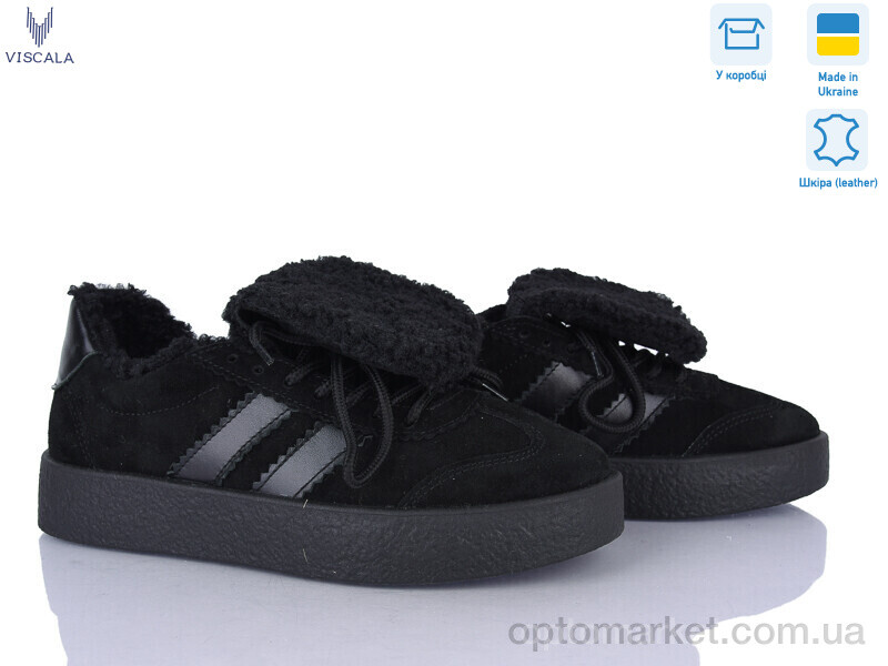 Купить Кросівки жіночі 21249-2 ч.з. VL Viscala чорний, фото 1