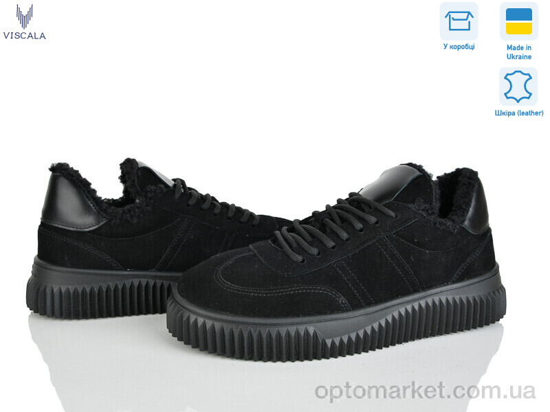 Купить Кросівки жіночі 21249-2VL-1 чорний Viscala чорний, фото 1