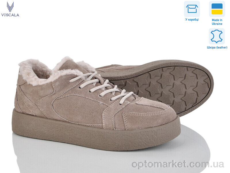 Купить Кросівки жіночі 21261-3 беж з. VL Viscala бежевий, фото 1