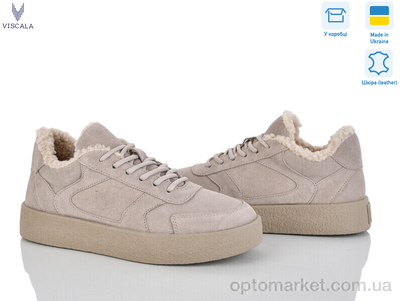 Купить Кросівки жіночі 21262-2 беж VL Viscala бежевий, фото 1