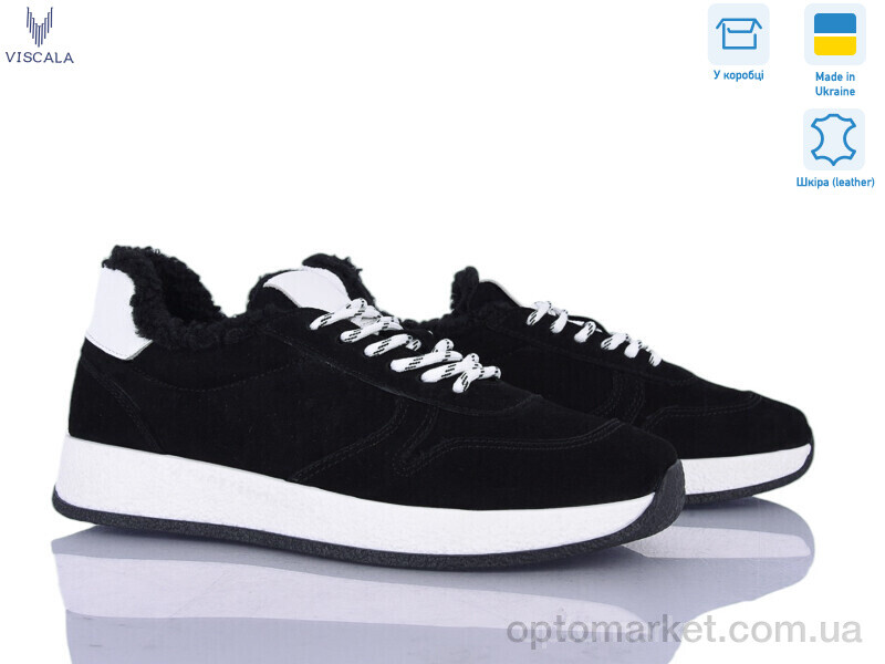 Купить Кросівки жіночі 21263-1-1 Viscala чорний, фото 1
