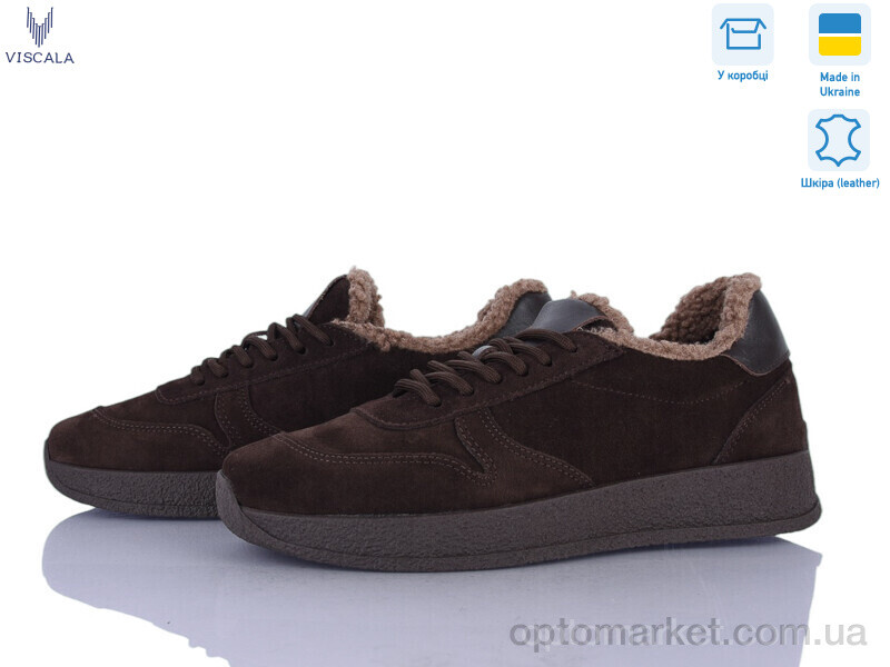 Купить Кросівки жіночі 21263-1-2 Viscala коричневий, фото 1