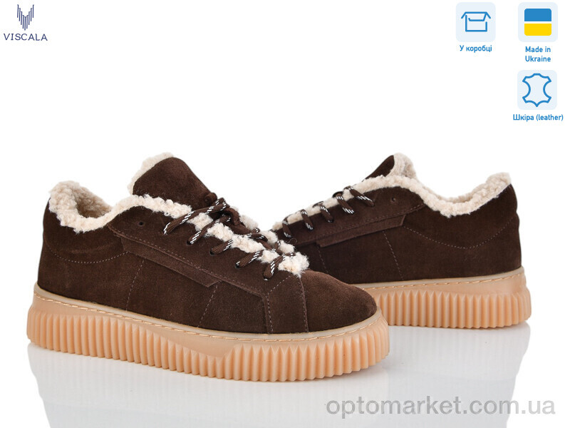 Купить Кросівки жіночі 21265-1 корич. VL з. Viscala коричневий, фото 1